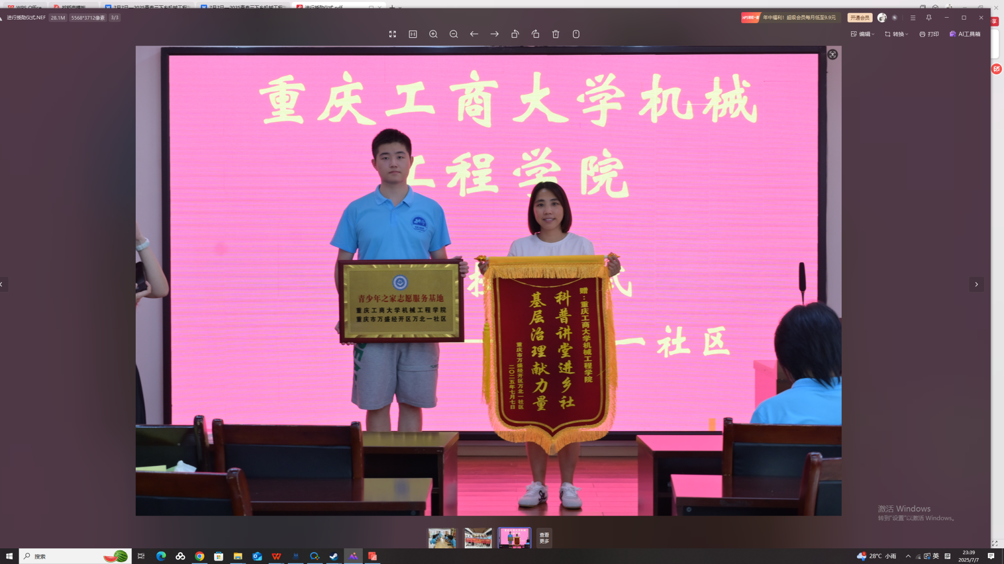image4.png